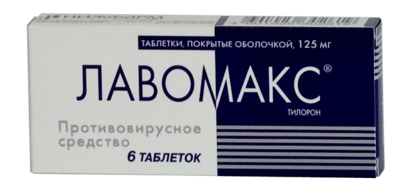 Лавомакс таб. 125мг №6 (Тилорон) для повышения иммунитета