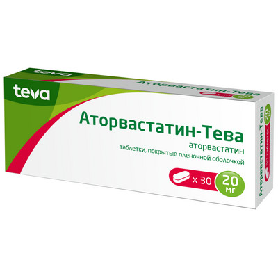 Аторвастатин-ТЕВА таб. 20мг №30 при атеросклерозе Рх