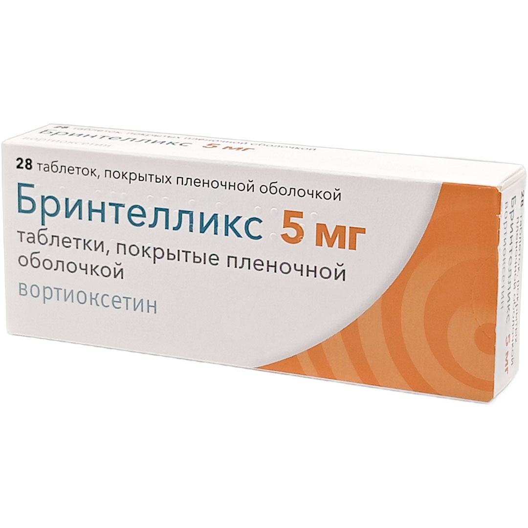 Бринтелликс таб. 5мг №28 (Вортиоксетин) антидепрессант Рх