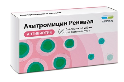 Азитромицин Реневал таб. 250мг №6 антибиотик Рх Renewal