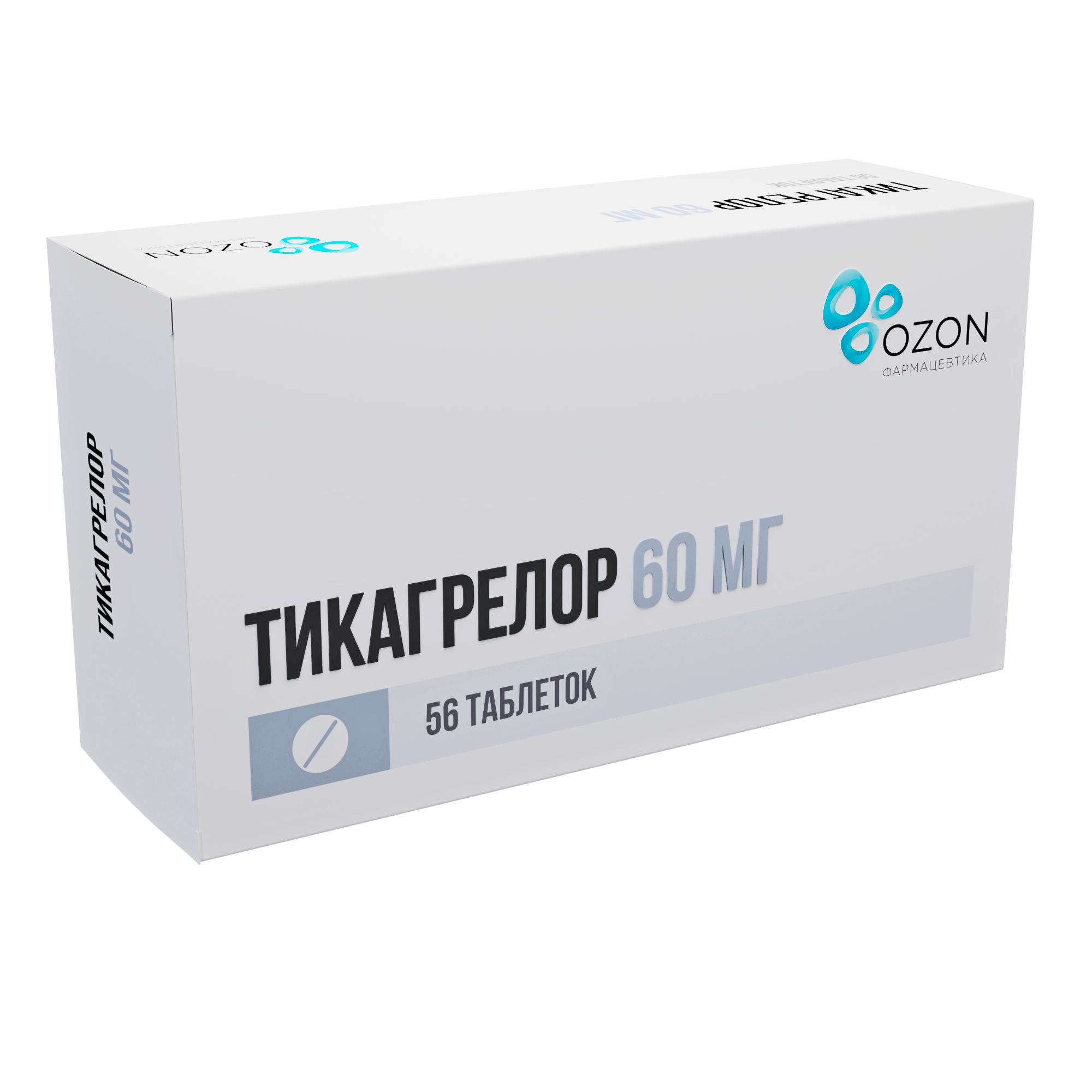 Тикагрелор таб. 60мг №56 антиагрегант Рх (Озон)