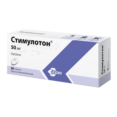 Стимулотон таб. 50мг №30 (Сертралин) антидепрессант Рх