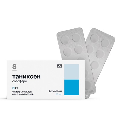Таниксен Солофарм таб. 50мг №20 (Флувоксамин) антидепрессант Рх
