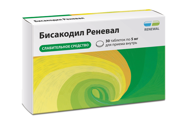 Бисакодил Реневал таб. 5мг №30 слабительное Renewal