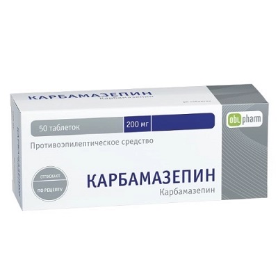 Карбамазепин таб. 200мг №50 противоэпилептическое Рх (Алиум)