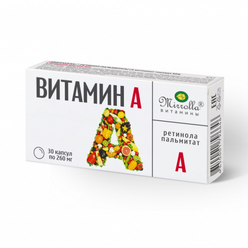 Ретинола Пальмитат вит. А капс. №30 (Мирролла) БАД