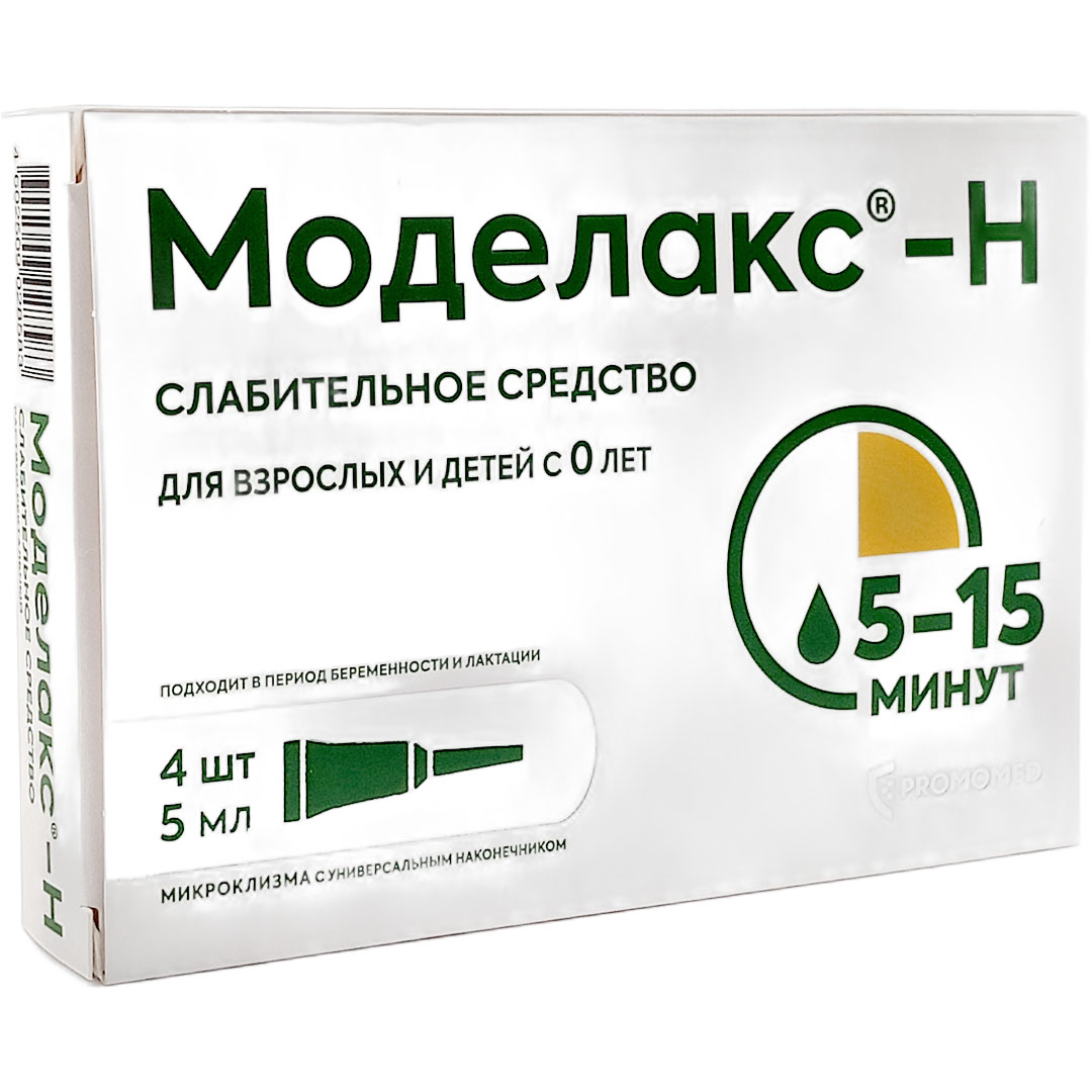 Моделакс-Н 5мл микроклизмы №4 слабительное