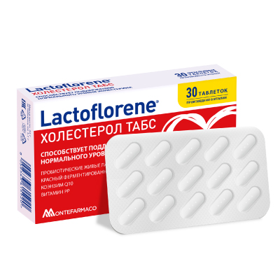 Литр сперматозоидтар бейне