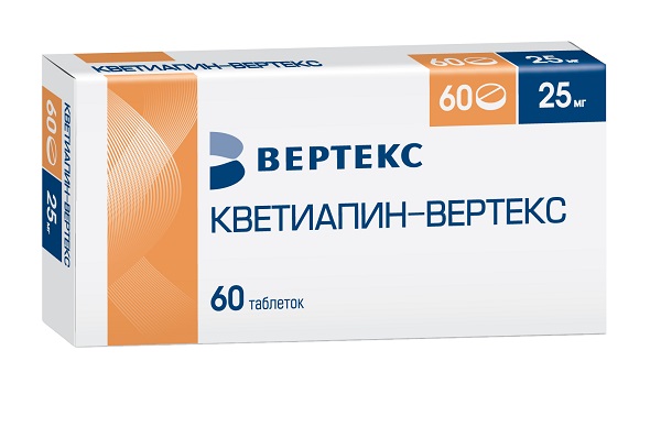 Кветиапин-Вертекс таб. 25мг №60 нейролептик Рх