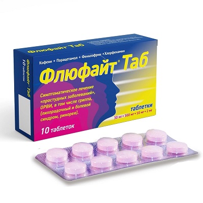 Флюфайт таб. №10 от простуды и гриппа