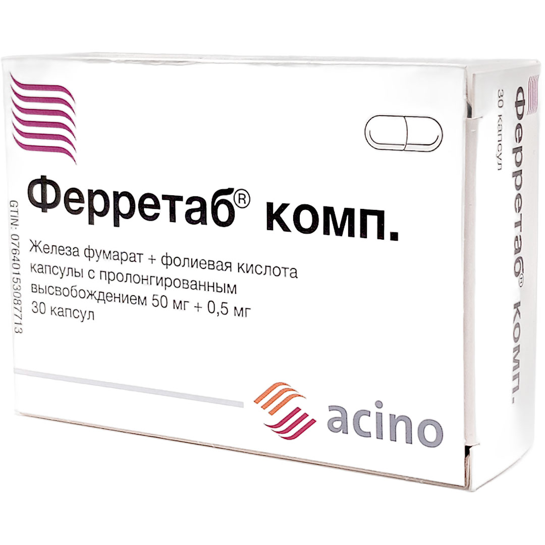 Ферретаб комп. капс. №30 при анемии Рх