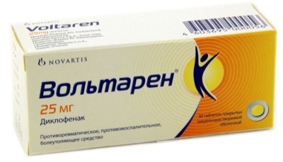 Вольтарен таб. п/о 25мг №30