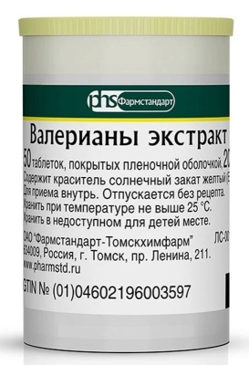 Валерианы экстракт таб. 20мг №50 успокаивающее (Фармстандарт)
