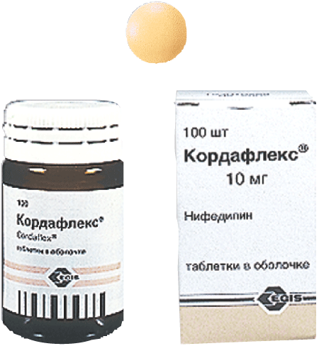Кордафлекс таб. п/о 10мг №100
