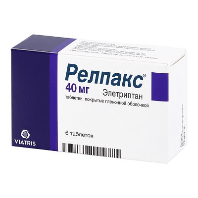 Релпакс таб. 40мг №6 (Элетриптан) от мигрени Рх