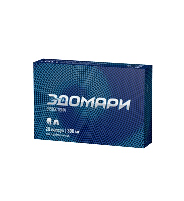 Эдомари капс. 300мг №20 (Эрдостеин) от кашля