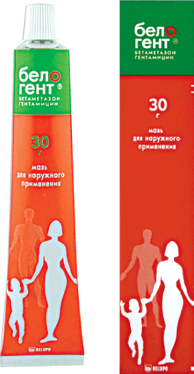 Белогент мазь 30г