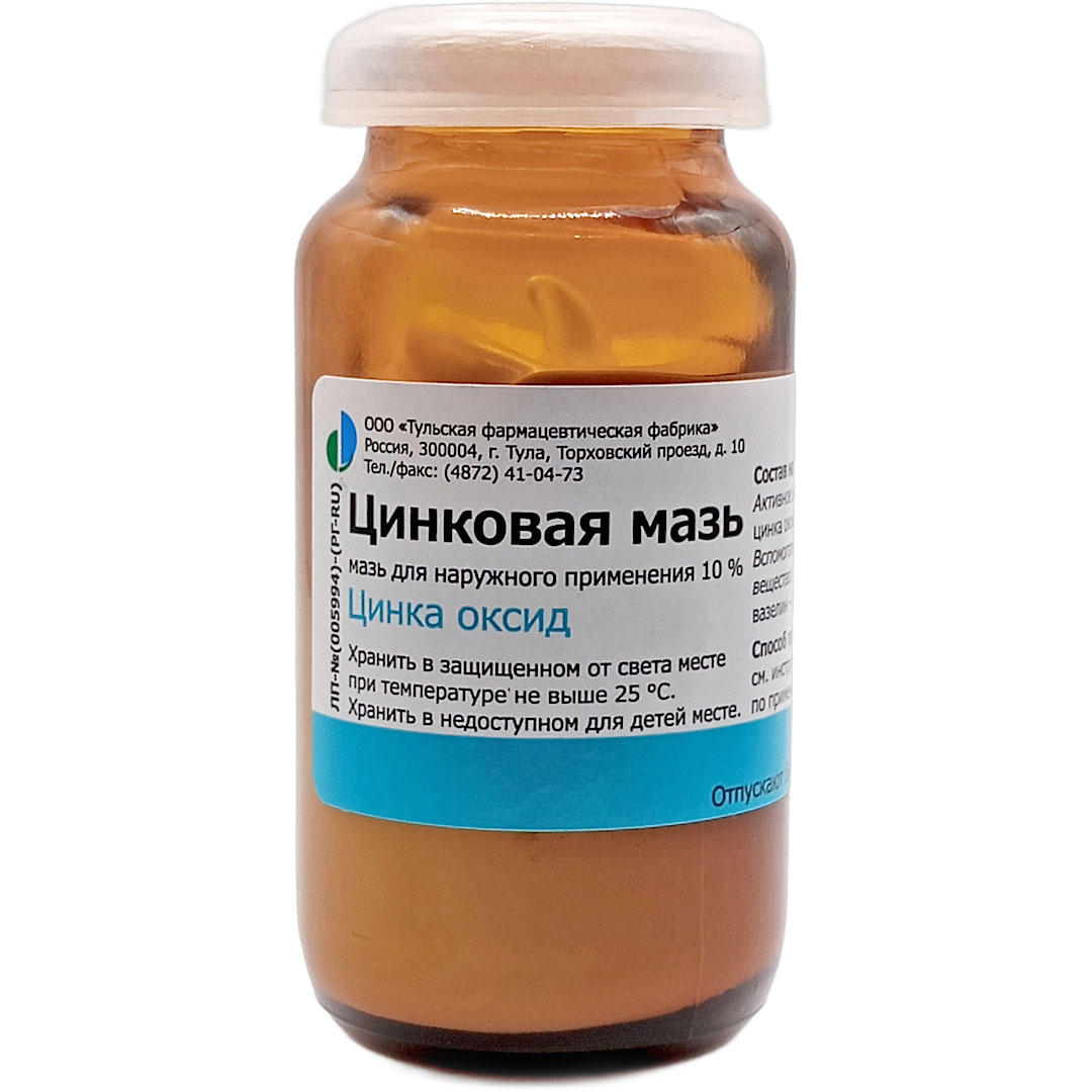Цинковая мазь 10% 25г (Тульская ФФ)