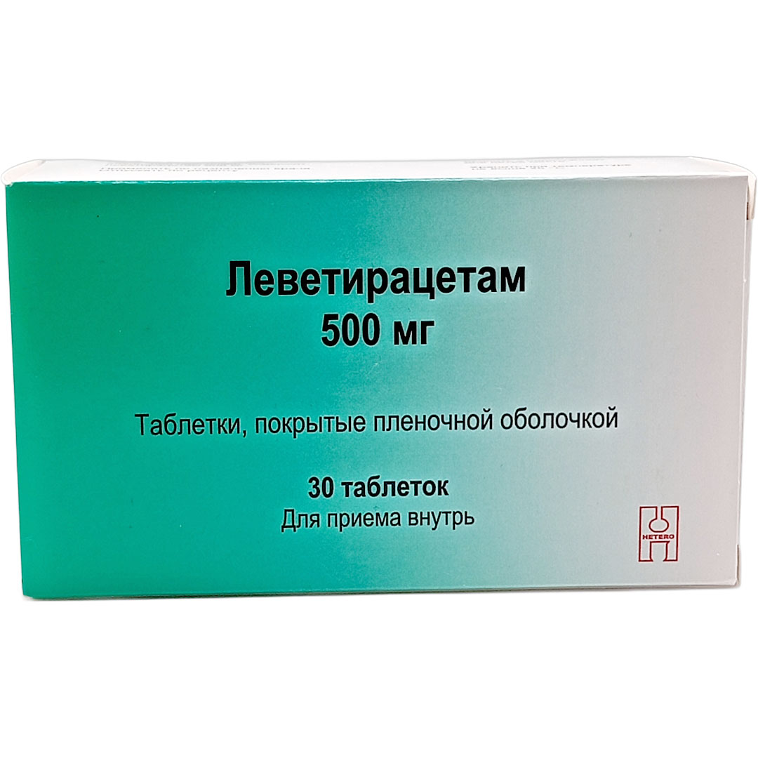 Леветирацетам таб. 500мг №30 противоэпилептическое Рх (Макиз-Фарма)