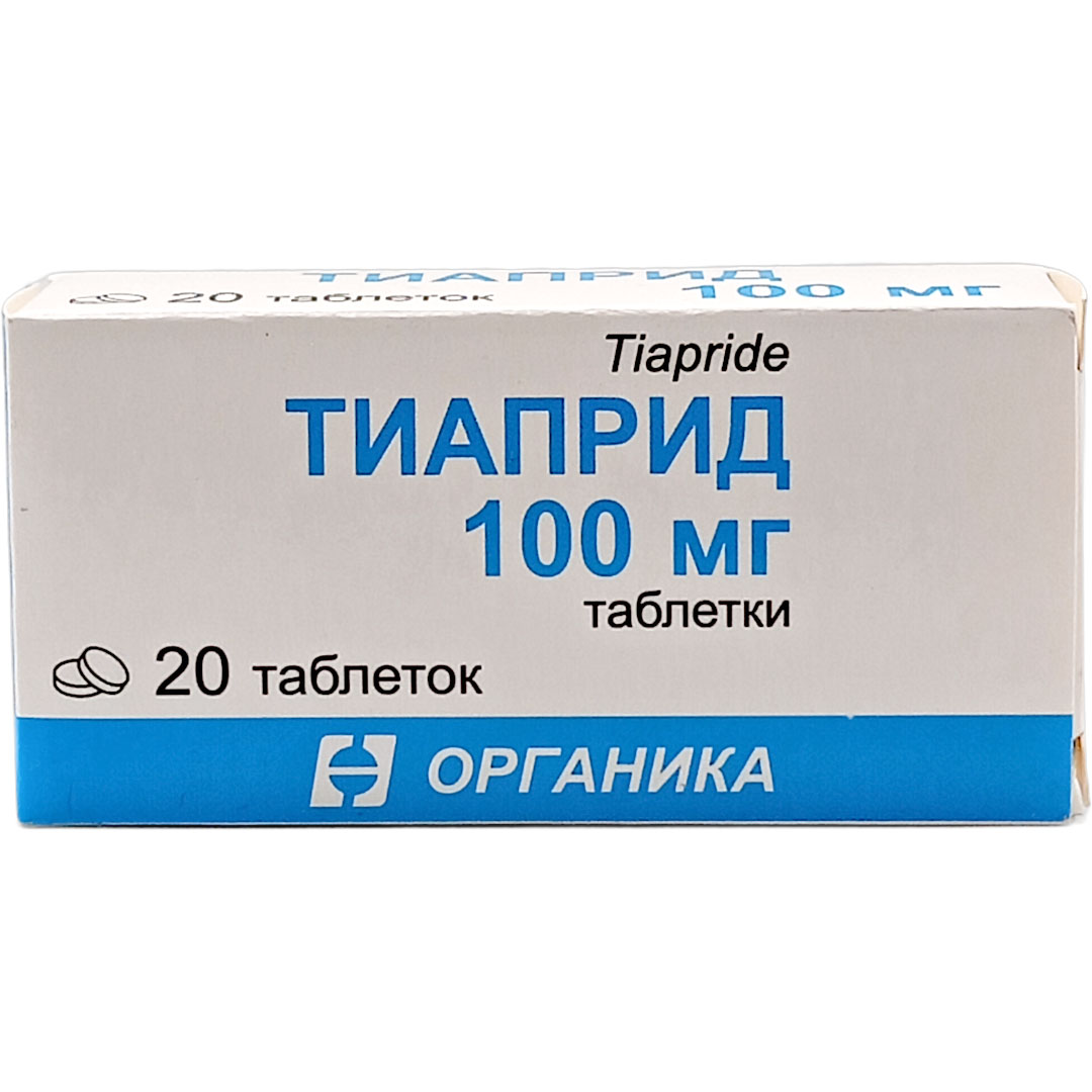 Тиаприд таб. 100мг №20 нейролептик Рх 