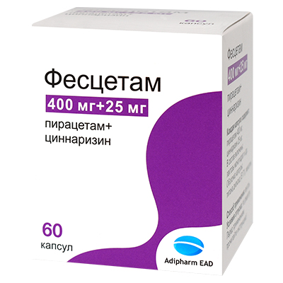 Фесцетам капс. №60 (Пирацетам+Циннаризин)для улучш.мозгового кровообращ. Рх