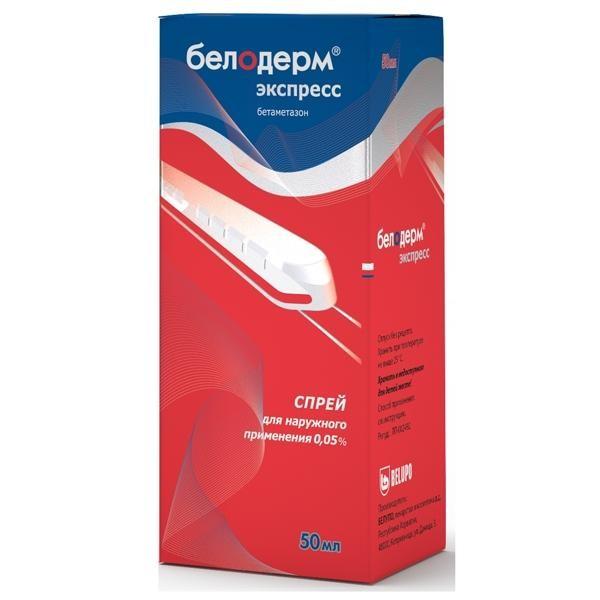 7-сынып оқушысымен жыныстық қатынас