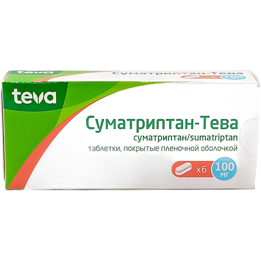 Суматриптан-Тева таб. 100мг №6 от мигрени Рх