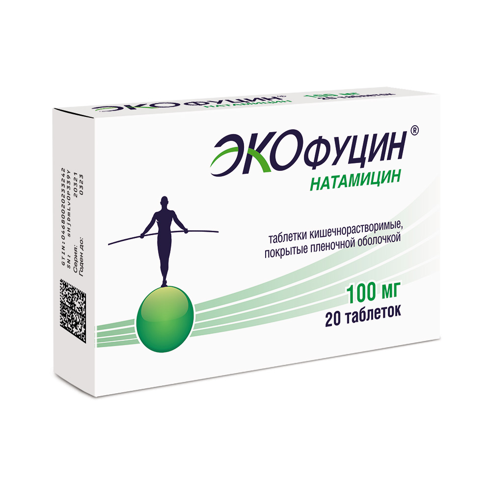 Экофуцин таб. 100мг №20 (Натамицин) от молочницы