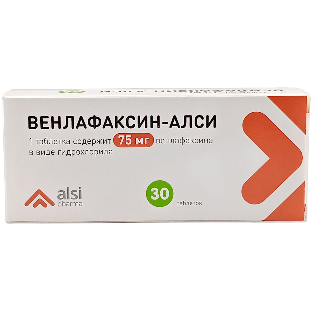 Венлафаксин-Алси таб. 75мг №30 антидепрессант Рх