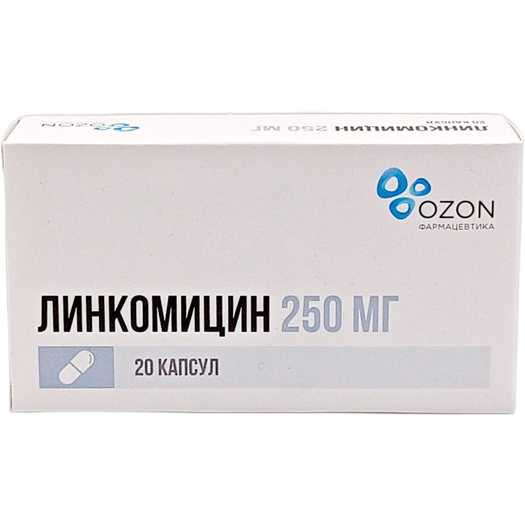Линкомицин капс. 250мг №20 антибиотик Рх (Озон)