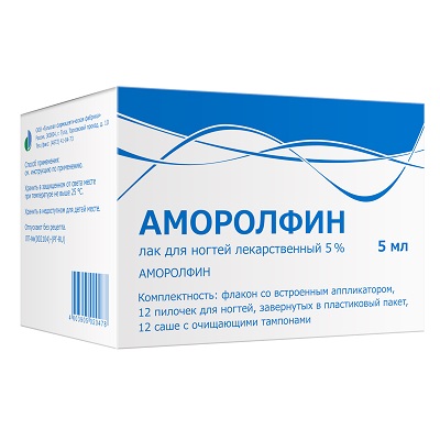 Аморолфин лак 5% 5мл от грибка ногтей
