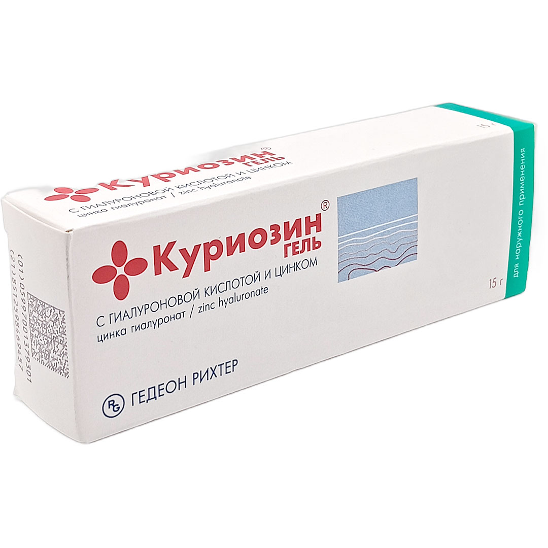 Куриозин гель туба 15г