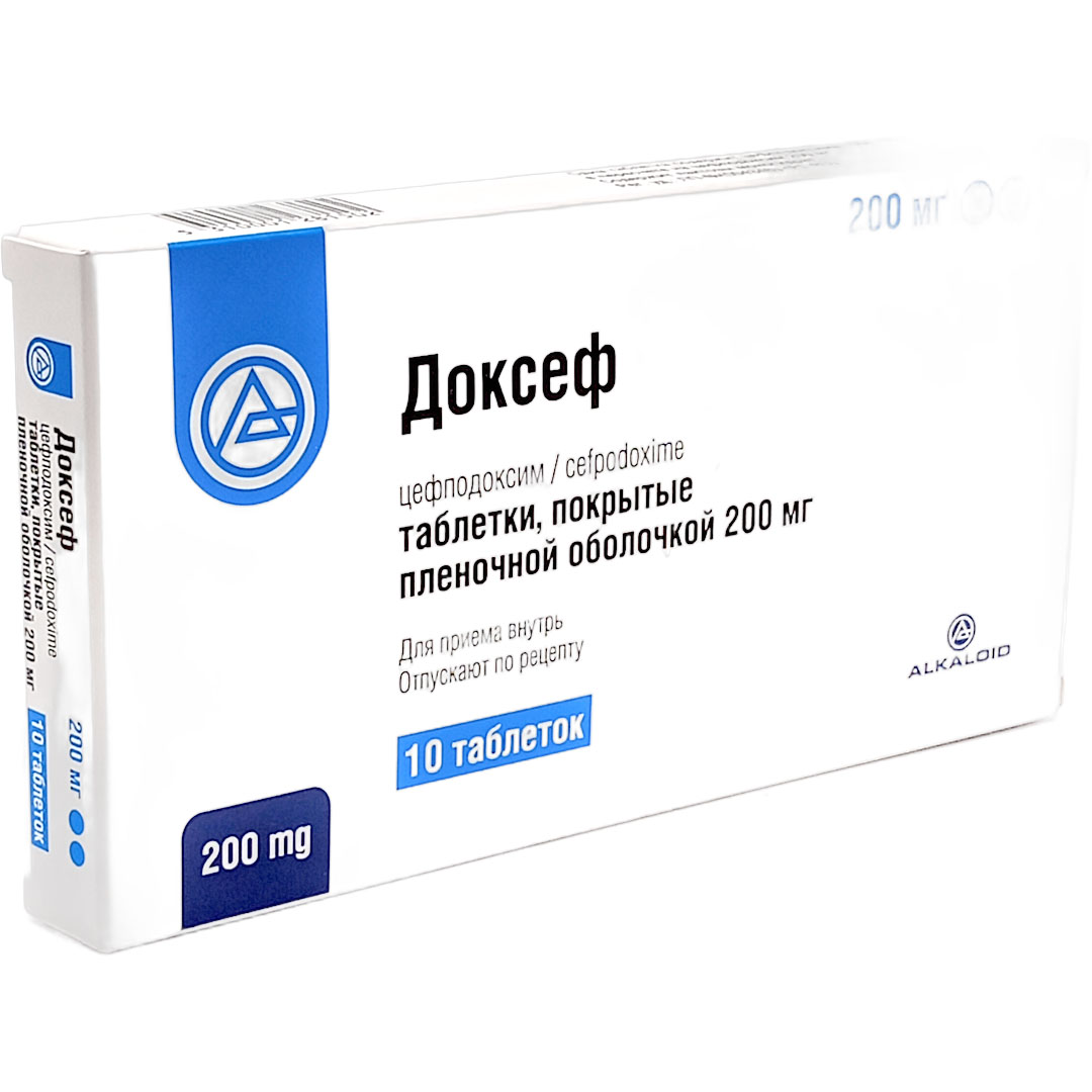 Доксеф таб. 200мг №10 (Цефподоксим) антибиотик Рх