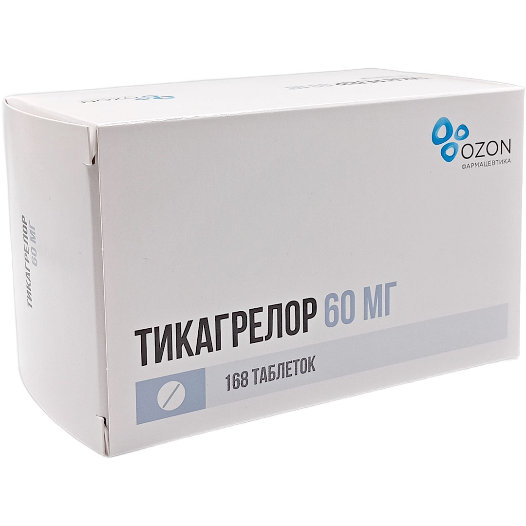 Тикагрелор таб. 60мг №168 антиагрегант Рх (Озон)
