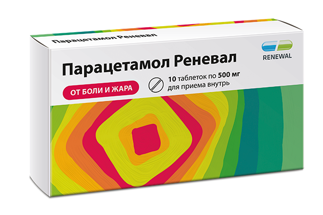 Парацетамол таб. 500мг №10 Renewal