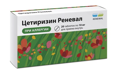 Цетиризин Реневал таб. 10мг №20 от аллергии Renewal