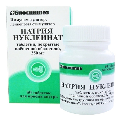 Натрия нуклеинат таб.п/плен.об 250мг №50