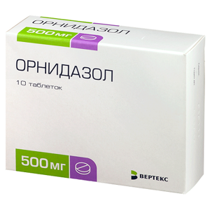 Орнидазол таб. 500мг №10 антибиотик Рх (Вертекс)