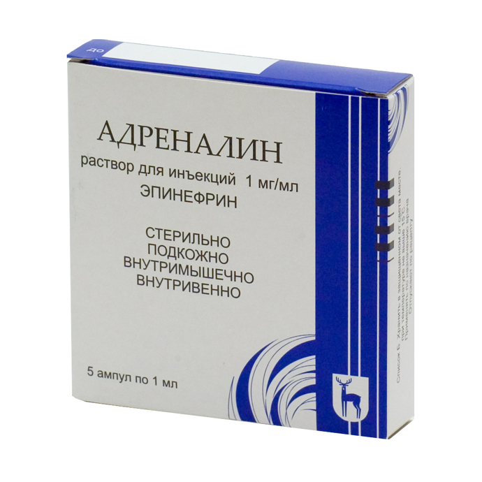 Адреналин амп. 1мг/мл 1мл №5 (Эпинефрин) Рх