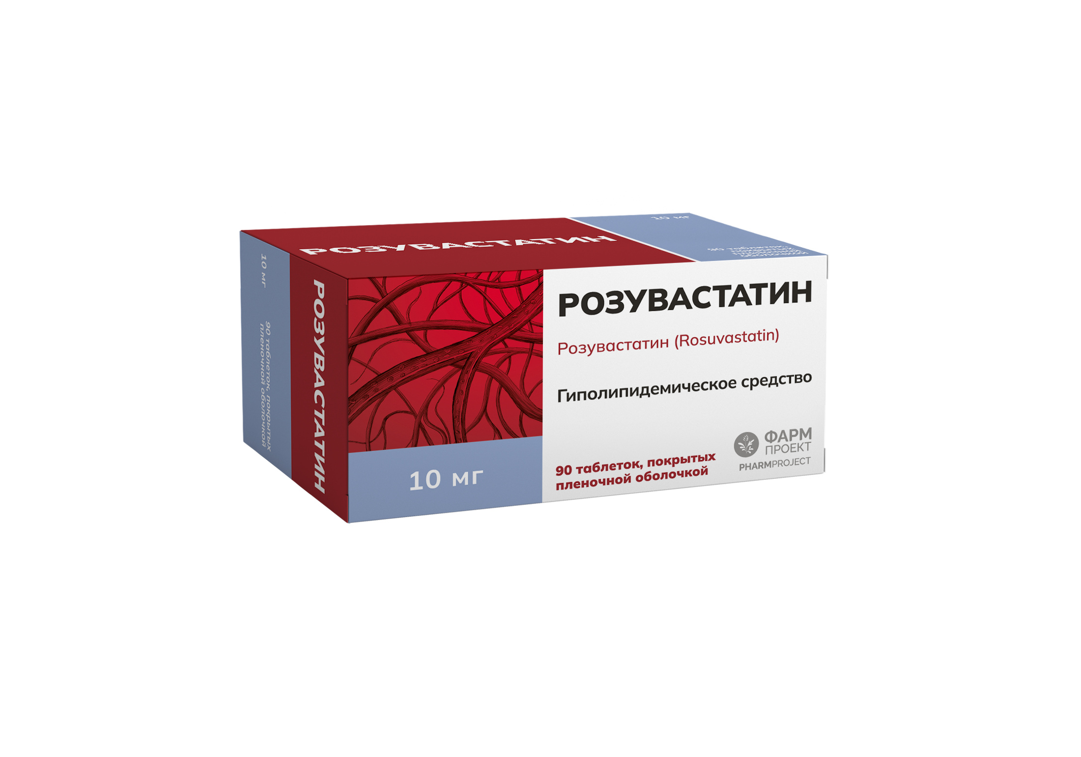 Розувастатин таб. 10мг №90 при атеросклерозе Рх (Фармпроект)