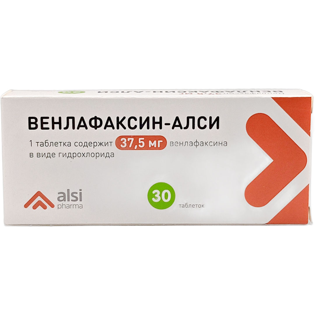 Венлафаксин-Алси таб. 37,5мг №30 антидепрессант Рх