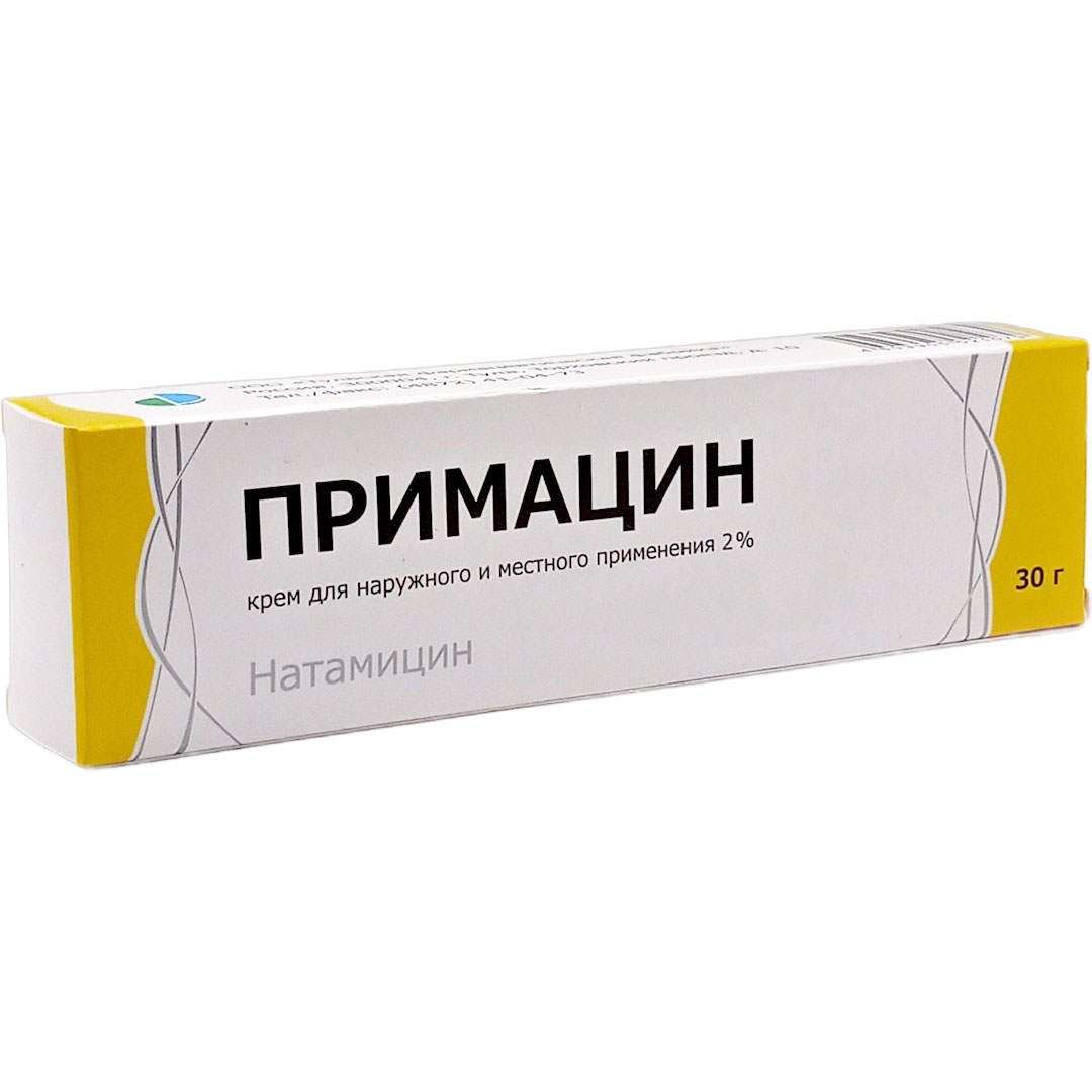 Примацин крем 2% 30г (Натамицин) от молочницы