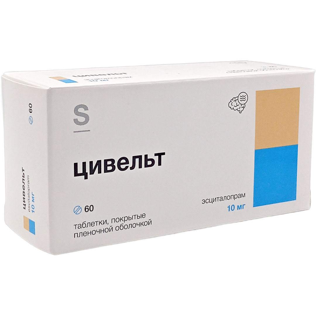 Цивельт таб. 10мг №60 (Эсциталопрам) антидепрессант Рх