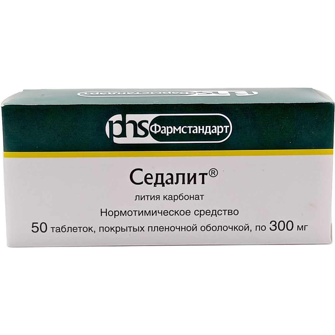 Седалит таб. 300мг №50 (Лития карбонат) антидепрессант Рх