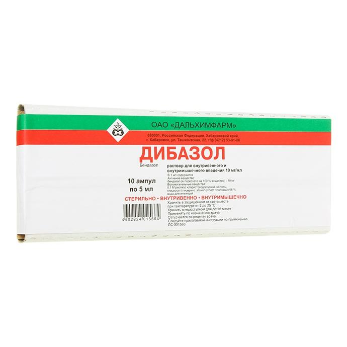 Дибазол амп. 1% 5мл №10