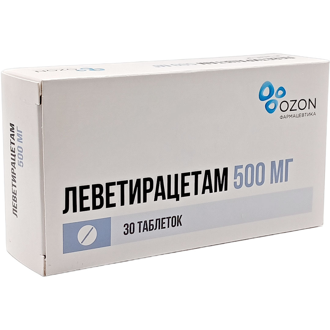 Леветирацетам таб. 500мг №30 противоэпилептическое Рх (Озон)