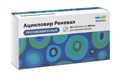 Ацикловир Реневал таб. 400мг №20 от герпеса Рх