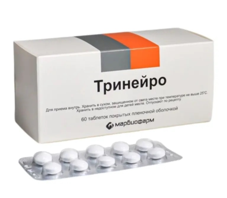 Тринейро таб. №60 витамины группы В Рх
