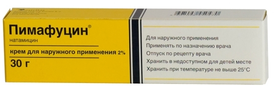 Пимафуцин крем 2% 30г (Натамицин) от молочницы