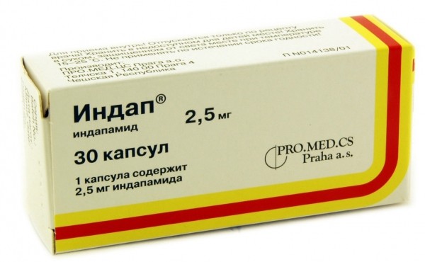 Индап капс. 2,5мг №30
